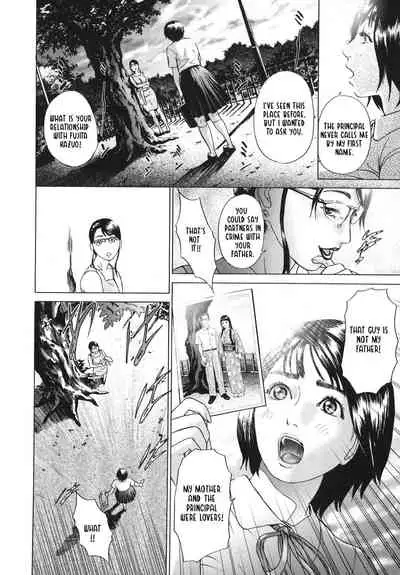 ∞Möbius Chapters 5-8