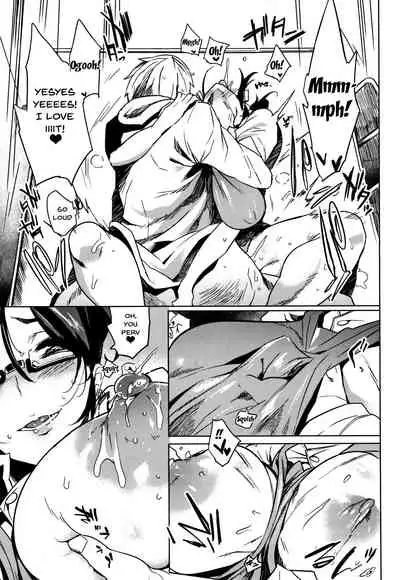 [Kawaisaw] Daseiism [English] {Doujins.com}