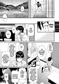 [Homunculus] Renai Sample [English] [Decensored] [Digital]