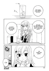 [Wanyanaguda] Kuro Loli | Black Lolita Field [English] {YQII}