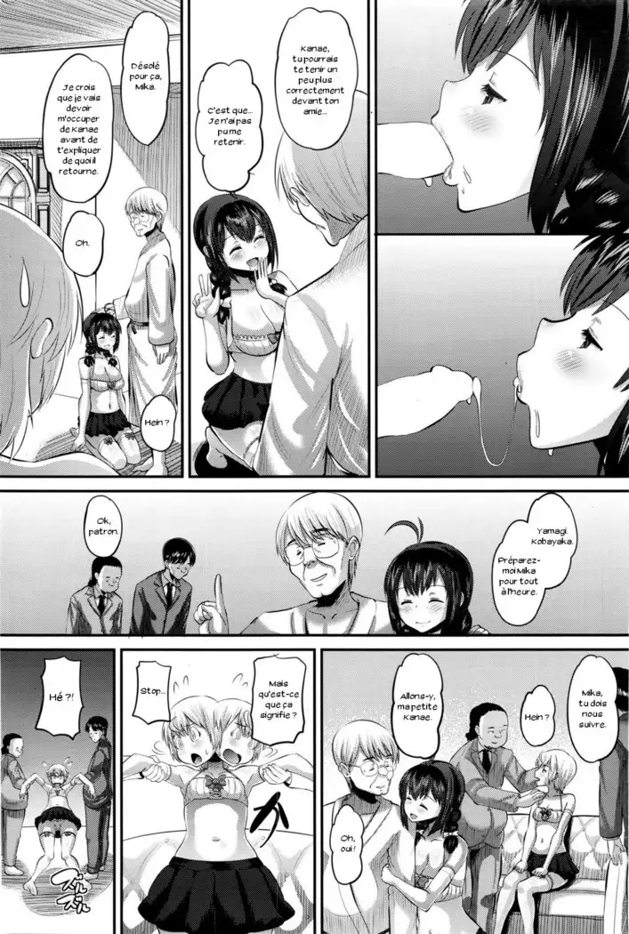 Hajimete no... Sono 2