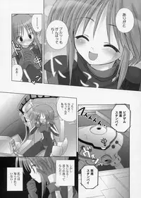 (C68) [Dragon Kitchen (Sasorigatame)] Elpeo-Ple Prelude (Gundam ZZ)