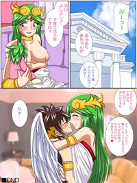 [Reach Dora3] Goddess's Pure Milk & Fresh Juice (Kid Icarus)