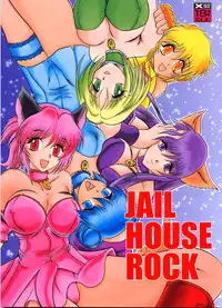 [Studio Kyawn (Murakami Masaki, Sakaki Shigeru)] Jail House Rock (Tokyo Mew Mew)