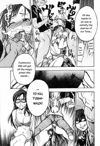 [Shiwasu no Okina] Shining Musume 4. Number Four [English] [Overlook] [Decensored]