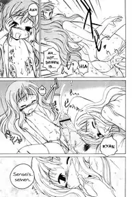 [Wanyanaguda] Kuro Loli | Black Lolita Field [English] {YQII}