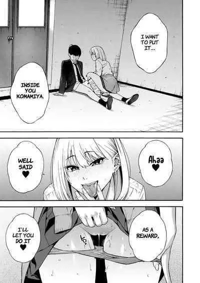 Making a Harem of the Three Bitchy Gal Sisters - Episode 1