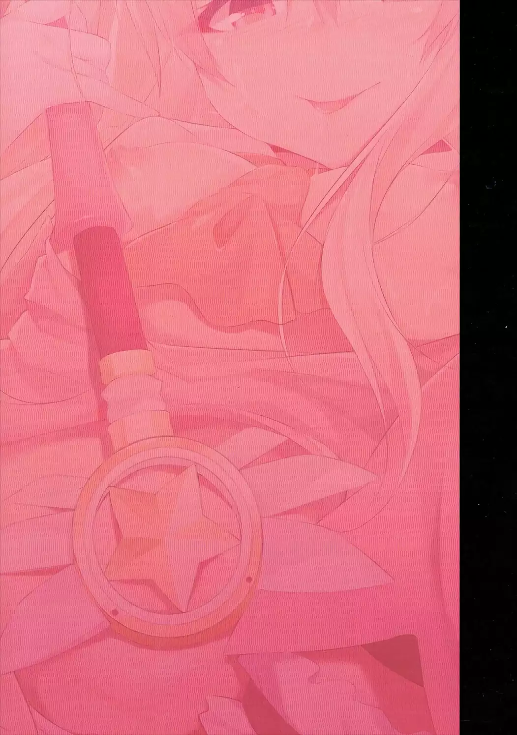 Enkou Mahou Shoujo Illya no Inkou Nikki File1: Longe Oji-san