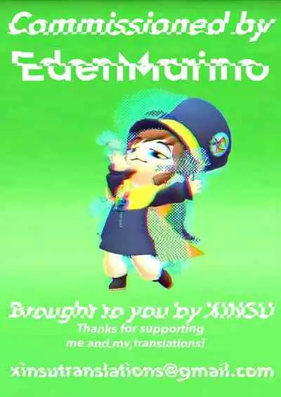 Miboujin to Joukyuu Kokumin