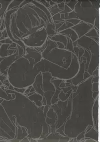 (COMIC1☆11) [Hitsuji Kikaku (Muneshiro)] Kukkoro Draph ni Tanetsuke Press (Granblue Fantasy)