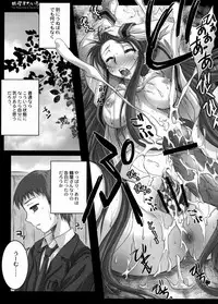 (C71) [Kaikinissyoku (Ayano Naoto)] Tsuruya Style (Suzumiya Haruhi no Yuuutsu)