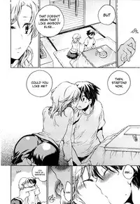 [Kogure Mariko] Koi no Hana [English] [4dawgz] [Decensored]