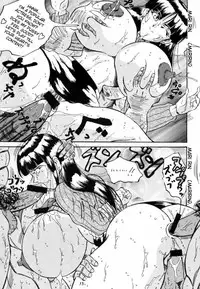 [Takimoto Doujou (Kyuusho Tarou)] Taidokudan (Various) [English] [desudesu]