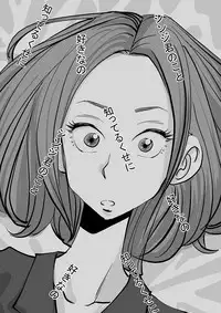 [nu-] Kawamono End (201-211)