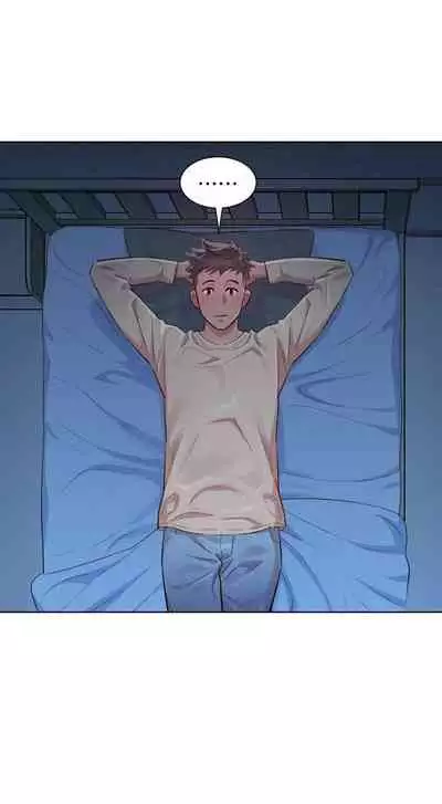 姐妹邻里 121-146