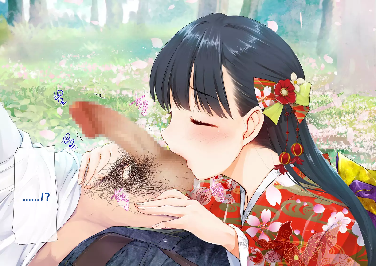 Sakura Maichiru Ki no Shita de Wafuku Shoujo to Tanetsuke Sex