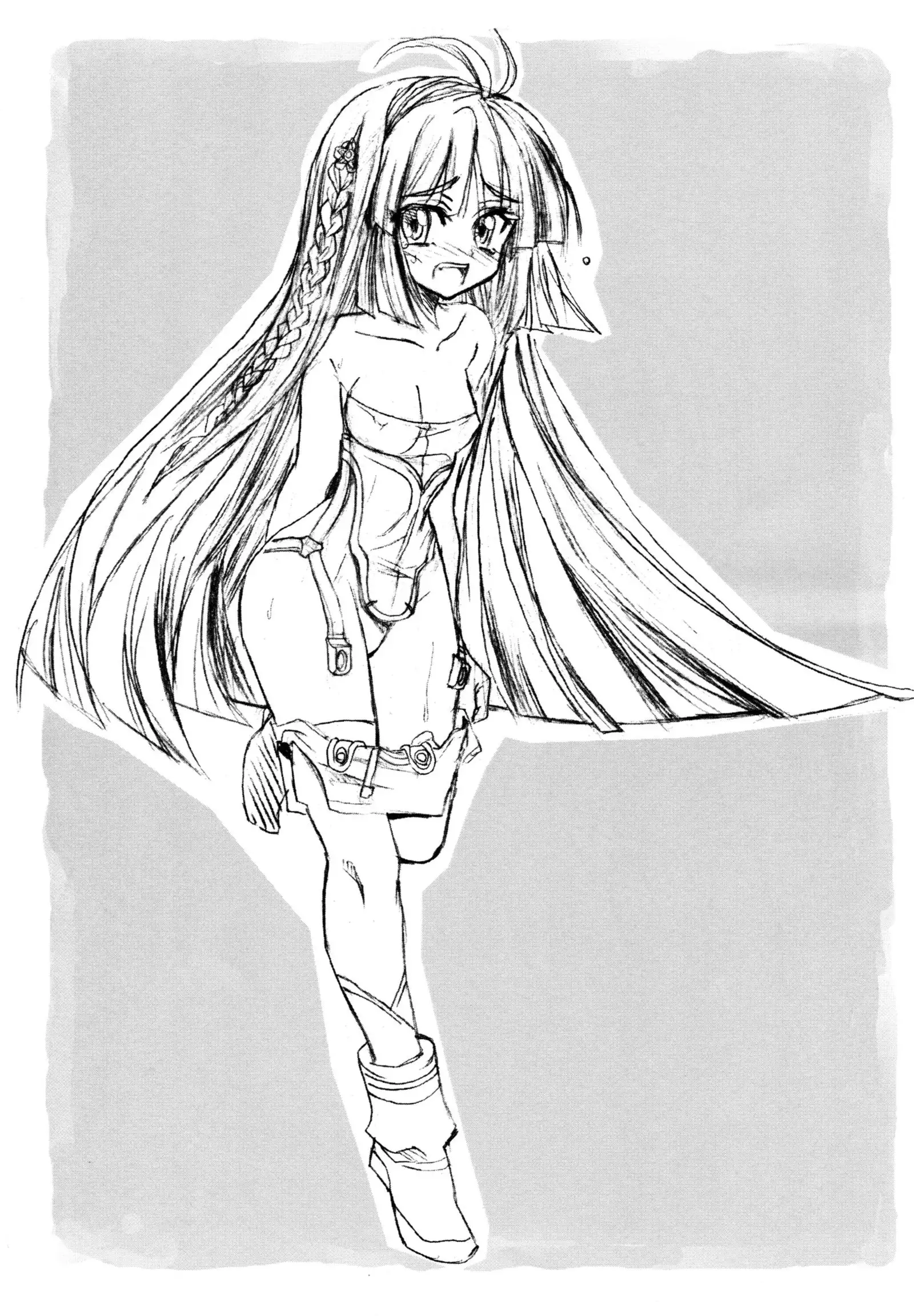 はいてないてんこもり