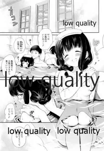 Kitakami-san to Teitoku ga Isshoni Kurasu Ohanashi Soushuuhen