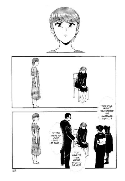 [Yanagi Masashi] Mama to Yobanaide!? Ch. 10 [English] [ChoriScans]