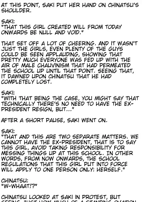 Joseitoka Kaichou | The M-to-F'ed student council president