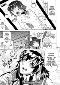 [Gura Nyuutou] Suki Suki Akira-kun | Love Love Akira-kun [English] [SaHa]