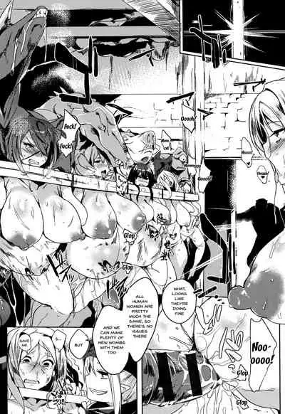 [Kawaisaw] Daseiism [English] {Doujins.com}