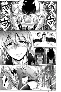 [Kirie Masanobu] Mahou Shoujo Magical Yukatan ~BehEMotH3~ [Digital]