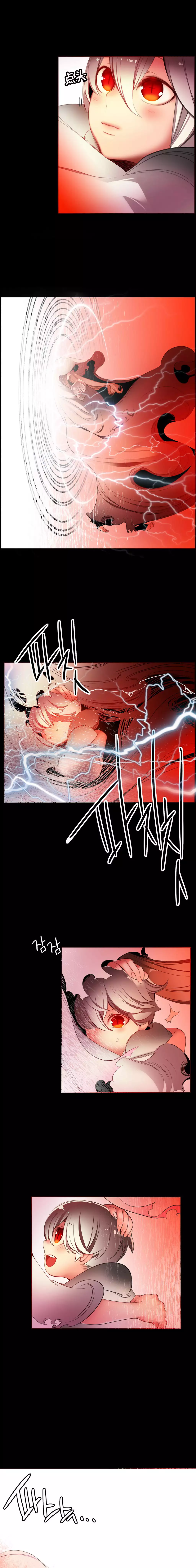 Lilith`s Cord | 莉莉丝的脐带 Ch.1-35