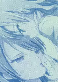 (SC58) [Ishikawa Pro (Ishikawa Naoya)] Kuttsukiboshi -Mousou Test- (Kuttsukiboshi)