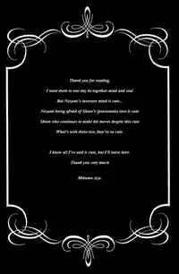 (C80) [3cloudy (Mikumo Azu)] gravity (NO.6) [English]