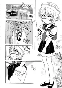 [Wanyanaguda] Round Shell [English]