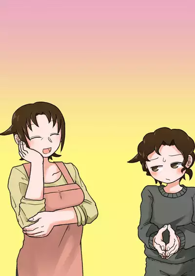 Okaa-san to H, Shiyo? | You Want To Do What With Mother?