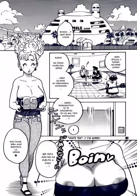 Dangan Ball Maki no Ichi Nishi no Miyako no Harenchi Jiken