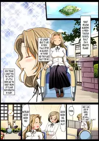 [Eromazun (Ma-Kurou)] Saint Helena Gakuen ~ Terrorist ni Senkyosareta Jogakuen de Rape Matsuri!~ | Saint Helena Academy ~A School Occupied by Terrorists Becomes a Rape Festival!~ (Various) [English] [B.E.C. Scans]