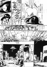 [Uchiyama Aki] Puri Puri Puririn