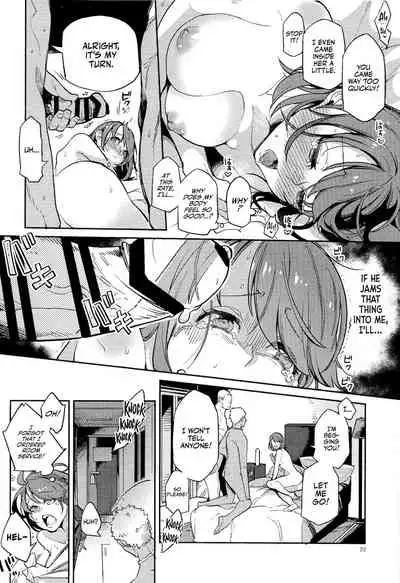 Kibana-san Gomennasai | I'm Sorry Raihan