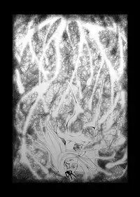 (Puniket 17) [System ES (SHUKO)] Kuro no Gishiki to Shoujo