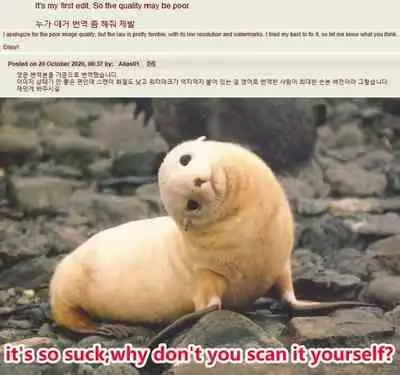 (C91) [1000000000 (Billion)] Kanan-chan to! (Love Live! Sunshine!!)