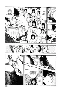 [Maeda Toshio] Adventure Kid Vol.4 [English]