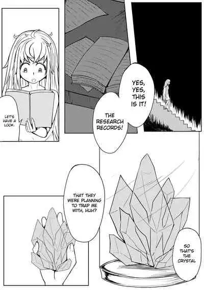 [HLL.ALSG99] Whisper of Guidance 1-18 [Complete] [English] [CrowKarasu]