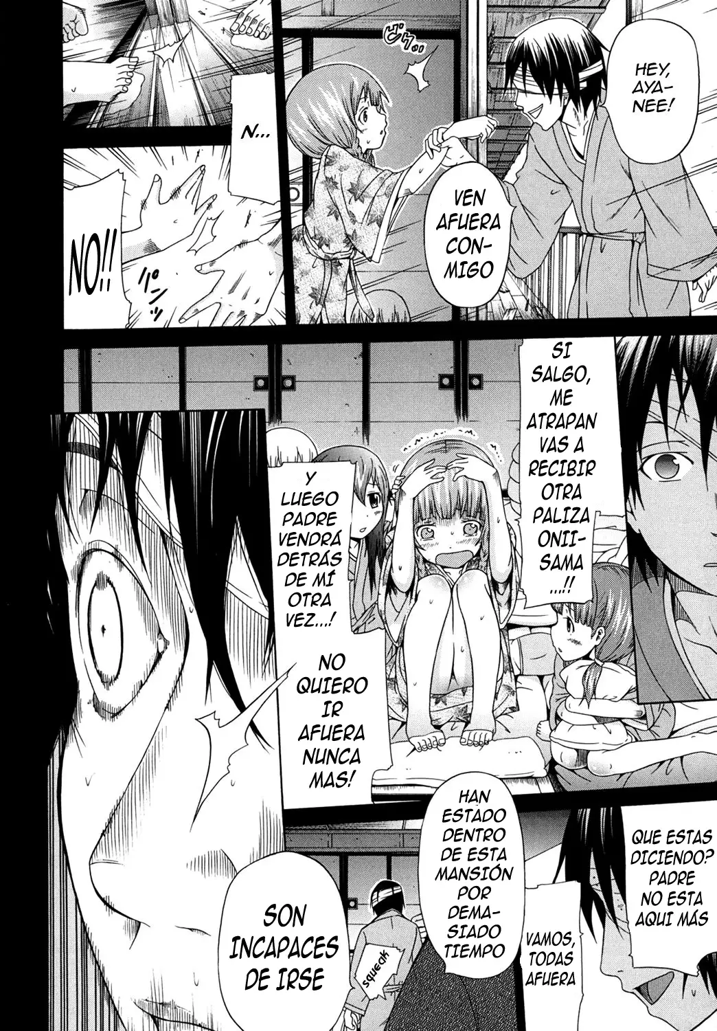 Shoujo x Shoujo x Shoujo