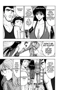 [Nagashima Chousuke] Pururun Seminar Vol. 2 (Complete) [English] [Tadanohito]