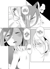 [THERMOSTAT (Neji)] Hyacinth wa Aishiau [English] {Hennojin} [Digital]