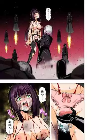 BOUNTY HUNTER GIRL vs LADY ANDROID Ch. 15