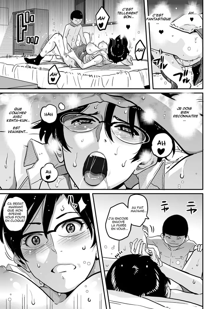 Hahaoya Shikkaku Elite Oyako no M Buta Netorare Tenraku Jinsei