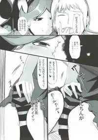 (C92) [Sevens Magajin (Nerotarou)] Dosukebe Survival! Soushuuhen (THE IDOLM@STER CINDERELLA GIRLS)