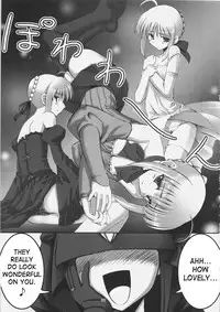 (C69) [RUBBISH Selecting Squad (Namonashi)] RE 01 (Fate/stay night) [English] [SaHa]