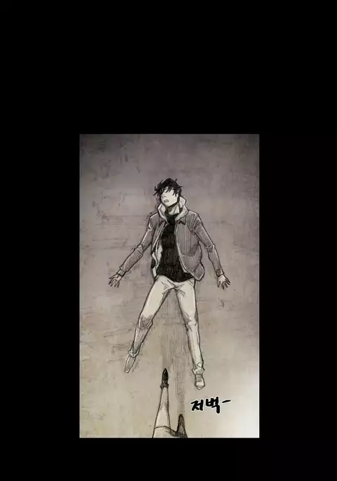 House of Dolls Ch.0-12