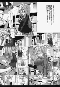 (SC65) [Nagiyamasugi (Nagiyama)] Kizumono Kotori-chan (Love Live!)