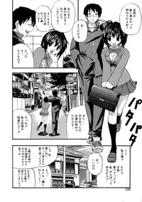 [Kikkawa Kabao] Kyonyuu Shijou Shugi - Full Breasts Supremacy Principle